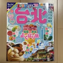 Item thumbnail for item 33af0cfb-5704-41a7-a477-b4fe808a68fd