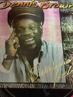 Dennis Brown - satisfaction feeling