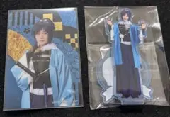 Item thumbnail for item 73155dc5-a0e4-4ff2-b69f-92f6028c5368