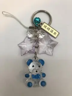 城崎温泉 キーホルダー クリアクマ