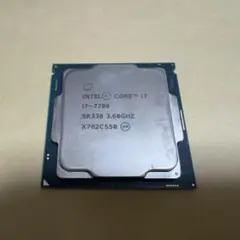 Intel Core i7 7700