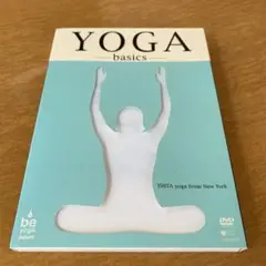 YOGA basics DVD ISHTA yoga