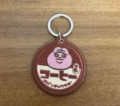 おぱんちゅうさぎ