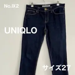 UNIQLO　ウルトラストレッチスキニーフィットジーンズ　サイズ27　No.Ⅸ2