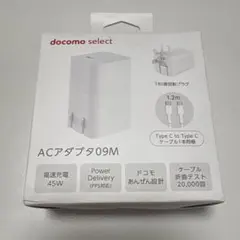 Item thumbnail for item 693d9f58-3430-48e9-9073-c9c3d0a80b32