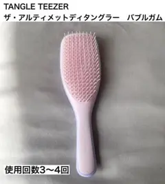 Item thumbnail for item d12faea4-a143-4563-bc07-95587ffbc0e3