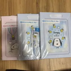 サンリオ当たりくじ スヌーピー ボールペン ギフトバッグ