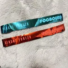 米津玄師 FOGBOUND 銀テープ 赤青2本セット フル ノーカット 美品 2025年最新】fogbound 銀テの人気アイテム - メルカリ