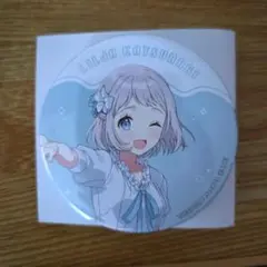 学マス スイパラ リーリヤ