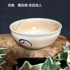 B400h「犬張子 香合」伊東陶山造　共箱　京焼　香道具　茶道具　キズ有 2代 伊東陶山 犬張子 香合 | 坂井春明堂