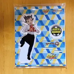 イナズマイレブン稲森明日人アクリルスタンド