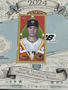 2024 TOPPS206 NPB 坂本勇人（T205-4）ミニカード