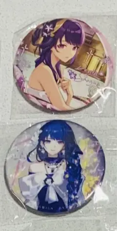 Item thumbnail for item 7f53591d-065b-4580-8105-60909e8beed7