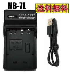 Item thumbnail for item 31b5964a-9d28-4c45-bfd1-e770bc76cc2d