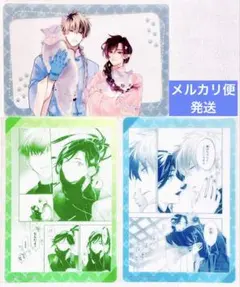 千年紀末に吠える恋 くじメイト 欠月&天陽 クリアポストカード 描き下ろし 他