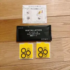 iPhone15用 Pro/pro max カメラフィルム 2枚