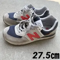 NewBalance574 27.5センチ・グレー/ネイビー/レッド