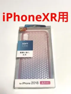 17853 iPhoneXR用 ケース カバー クリアピンク