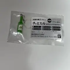 チャミスル めじるしアクセサリー　マスカット