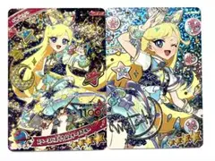 ひみつのアイプリ　みつき　スペースバズリウムスターズブルー　サイン　２枚セット
