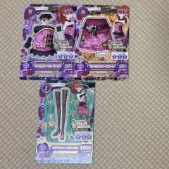 Item thumbnail for item 3245a7bd-05c5-45c4-b28d-2cb5e59751f3