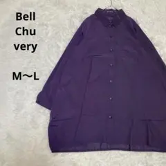2025年最新】ベリィインターナショナル(bell chu veryの人気