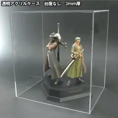 透明アクリルケース 50cmサイズ 厚さ3mm