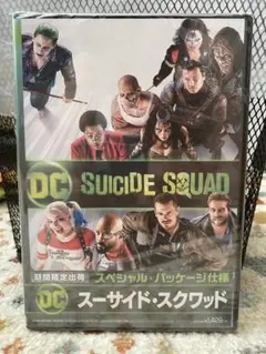 スーサイド・スクワッド 期間限定出荷/スペシャル・パッケージ DVD 新品未開封