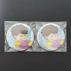 ハイキュー!! 水遊び キャラバッジコレクション 缶バッジ 及川徹