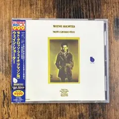 MOTO GROSSO FEIO / ウェイン・ショーター CD