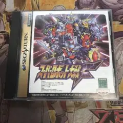 スーパーロボット大戦F セガサターン　ソフト