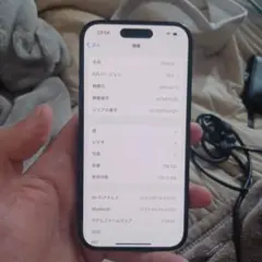 値段交渉OKApple iPhone 15 128GB ブラック 本体