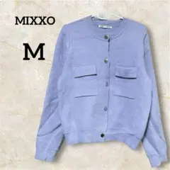 MIXXO 薄紫色 長袖ニット【 M】ラベンダー　ニットジャケットシルバーボタン