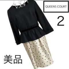 Item thumbnail for item deac1210-6874-4f51-bbc8-3b02ddea90db