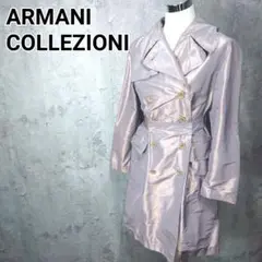 高級 ARMANI COLLEZIONI トレンチコート スプリング ロング