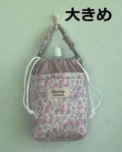 659：大きめのパウチ飲料ポーチ　保冷巾着ポーチ　ハンドメイド　リバティ小花柄