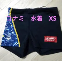 Item thumbnail for item 1acaba4c-2acc-40b9-bd5b-98c81cdb6d9d