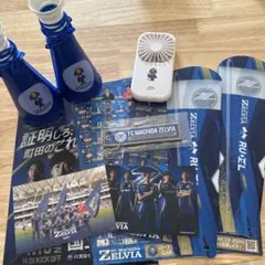 FC町田ゼルビア 応援グッズ セット