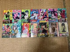 Item thumbnail for item 599808b1-c80e-47db-b59c-0080eafe1726