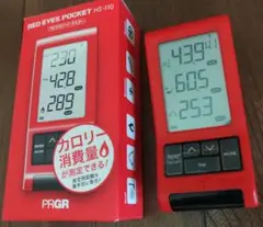 2025年最新】prgr red eyes pocket hs-110の人気アイテム - メルカリ