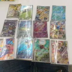 リーリエなどARセット