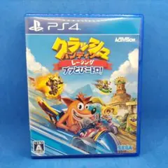 PS4 クラッシュ・バンディクーレーシング ブッとびニトロ!