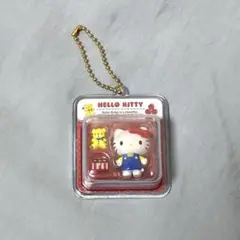 サンリオ ミニチュアパッケージチャーム キティ