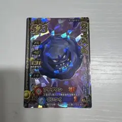 Item thumbnail for item 490cba69-7955-4fe1-8daf-94d1c64c7cb8