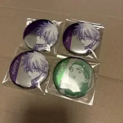 Item thumbnail for item c84a1940-c262-4437-95a1-cd0c6d225e97