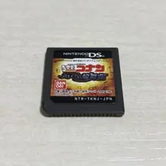 名探偵コナン　蒼き宝石の輪舞曲　ds