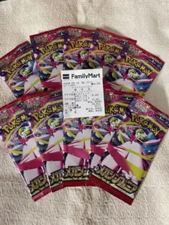 メガシンフォニア　メガブレイブ　各10パック