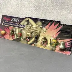 【非売品・未開封】ボンバーマン 8体 ミニマスコットプレミアムセット ぺんてる