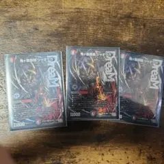 Item thumbnail for item 8a007b72-fe25-4897-91d1-94aa23b44e1e