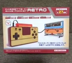 ファミコン　互換機　CASSETTE IN GAME POCKET RETRO